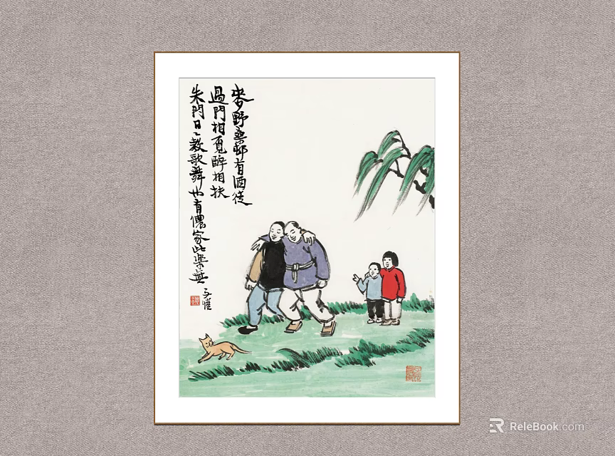 Traditional Chinese Figure Painting With Elderly Children Dog And Willow Tree Calligraphy 3d model 