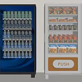 Modern Vending Machine Beverage Vending Machine 3d model