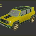 Yellow Modern SUV With Black Roof Rack And Stylish Front Grille Design