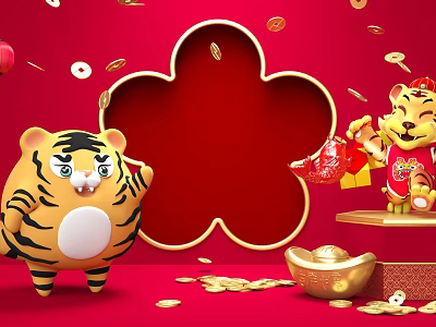 Chinese New Year Festive Scene With Tiger Dolls Red Envelope Gold Coins Ingot Flower Frame 3d model