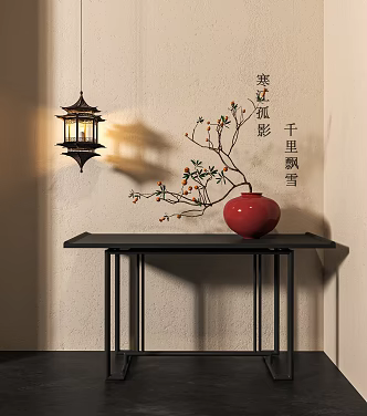 New Chinese Style Vase Dried Ornaments Middle Ancient Style Art Paint Wall Song Style Aesthetics Ceramic Vase Landscape Decorative Chandelier 3d model