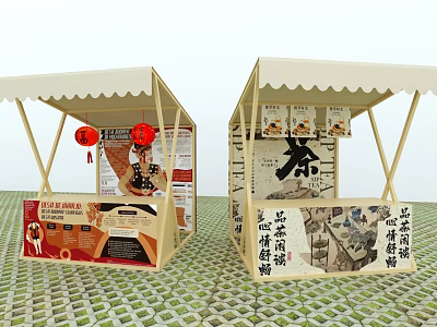 Commercial Street Vendor Stalls With Canopy Advertising Displays And Chinese Decorations 3d model