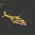 Beige Helicopter Model With Main Rotors Tail Rotor And Sleek Fuselage Design