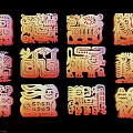 Colorful Traditional Decorative Pendants Featuring Intricate Patterned Animal Designs