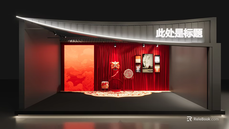 Traditional Decorative Display Area With Red Backdrop Fan And Wall Artworks 3d model 
