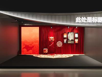 Traditional Decorative Display Area With Red Backdrop Fan And Wall Artworks 3d model