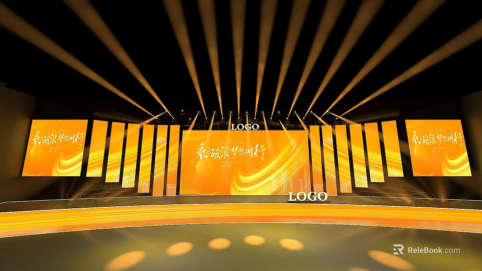 Stage Design With Orange Backdrop Logo Display Themed Text And Lighting Effects 3d model