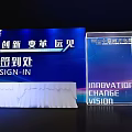 Hi Tech Modern Exhibition Stage Design With Blue Lighting And Digital Displays