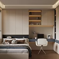 Modern Minimalist Bedroom Interior Design With Bed Desk Chair Shelves And Window