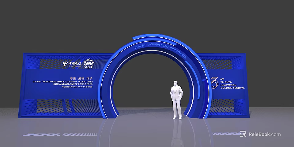 Blue Digital Illumination Expo Archway With Exhibition Entrance And Human Figure Model 3d model 