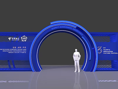 Blue Digital Illumination Expo Archway With Exhibition Entrance And Human Figure Model 3d model