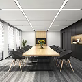 Modern Conference Room Interior With Long Wooden Table Black Chairs Green Plant And Window Blinds