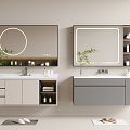 Modern bathroom cabinet 3d model