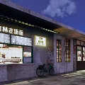 Retro Style Restaurant Interior With Brick Walls Green Doors And Checkered Tablecloths