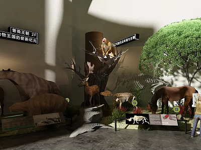 Natural History Exhibition Interior With Animal Specimens Display Cases And Tree Models 3d model