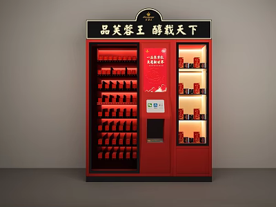 Red Commercial Tea Vending Machine With Multiple Tea Products 3d model