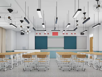 Spacious School Classroom Interior With Wooden Desks Metal Chairs Hanging Lights Ceiling Fans And Blackboard 3d model