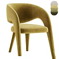 Elegant Green Velvet Chair With Modern Curved Armrests And Slim Legs Design