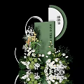 Stylish Floral Arrangement With Green Plants And White Flowers Decoration Design
