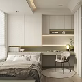 Tatami Bedroom Interior Design With White Cabinets Study Desk Chair And Plant Lighting