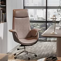 Brown Leather High Back Office Chair With Armrests Metal Base By Window With City View