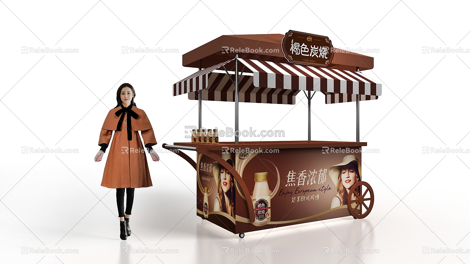 Yili charcoal roasted yogurt gourmet car promotion table 3d model