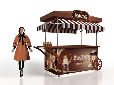 Yili charcoal roasted yogurt gourmet car promotion table 3d model