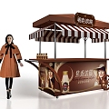 Yili charcoal roasted yogurt gourmet car promotion table 3d model