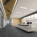 Modern Office Front Desk Reception Area With Spacious Interior And Company Logo Design