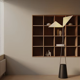 Modern floor lamp 3d model