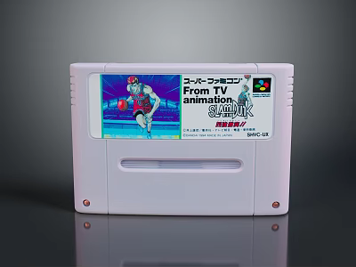 Vintage White Super Famicom Formation Basketball Game Cartridge With Player Label 3d model