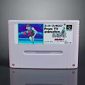 Vintage White Super Famicom Formation Basketball Game Cartridge With Player Label