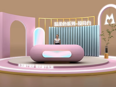 Soft Color Series Reception Desk Interior With Curved Design Pastel Pink Blue And Decorative Elements 3d model