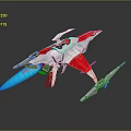 Futuristic Sci Fi Weapon With Red White Silver Mechanical Design And Blue Glowing Parts