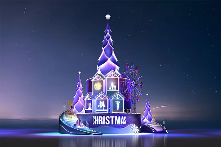 Mei Chen Christmas Tree Shang Chao Mei Chen Shu Art Creativity 3d model