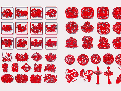 Campus Culture Wall With Chinese Traditional Red Paper Cut Art Patterns 3d model