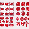 Campus Culture Wall With Chinese Traditional Red Paper Cut Art Patterns