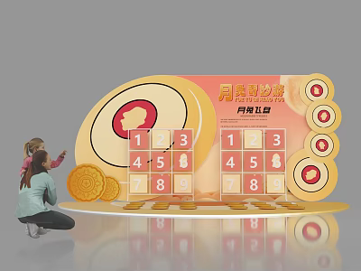 Modern Beauty Chen Feipan Beauty Chen 3d model Modern Beauty Chen Feipan Beauty Chen 3d model