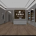 Elegant Beauty Salon Interior with Treatment Beds Landscape Paintings and Circular Decor