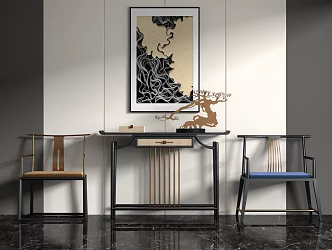 New Chinese Armchair Combination 3d model