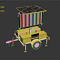 Yellow Mobile Solar Powered Equipment With Invictus Brand Light Panel And Trailer Wheels