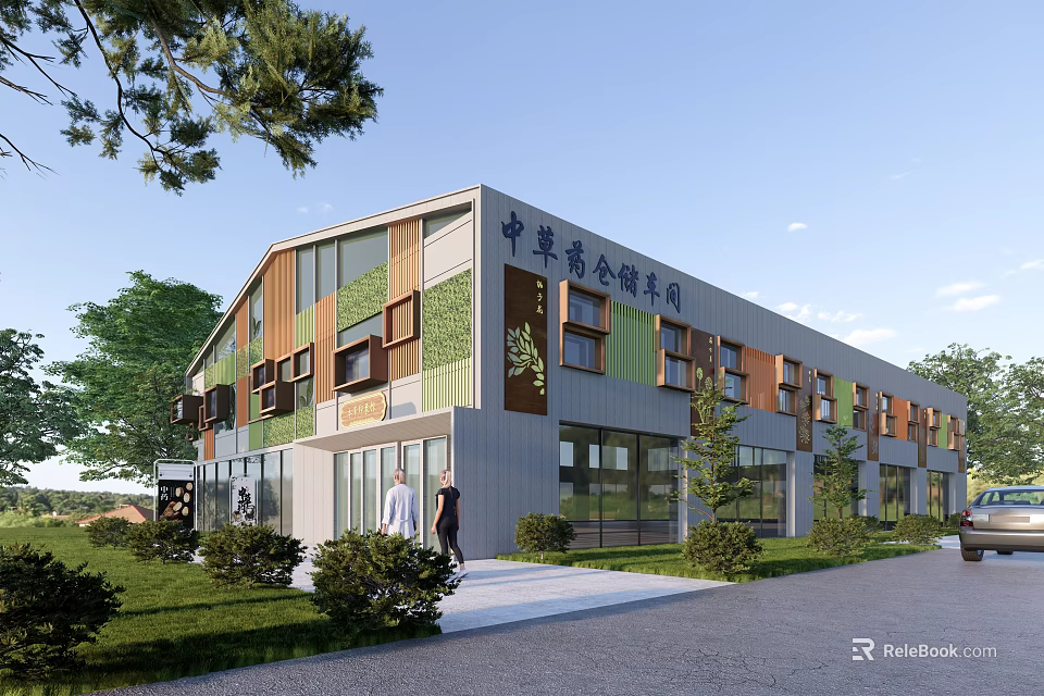 Modern Industrial Factory Building With Green Plants And Contemporary Exterior Design 3d model 