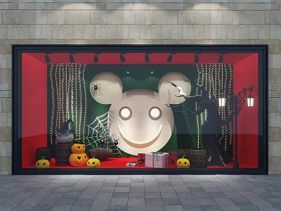 Halloween Store Window Display With Smiley Balloon Pumpkin Lanterns Spider Webs And Gift Boxes 3d model