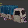 Old Cream White Tricycle Truck With Blue Canvas Cover And Rusty Body