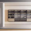 Modern Elegant Wine Cabinet With Glass Display Shelves Wine Bottles And LED Lighting