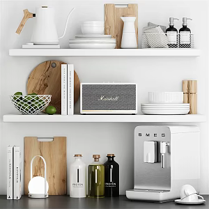 Modern Kitchen Supplies Coffee Machine 3d model