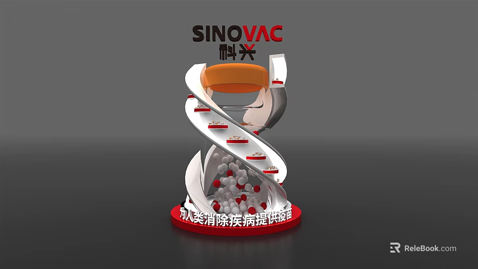 SINOVAC Human Poliomyelitis Eradication DNA Helix Model With Red Base 3d model 