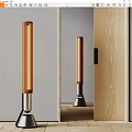 Modern Elegant Floor Lamp Design With Wooden Shade And Metal Base