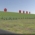 Large Open Outdoor Field Camp With Multiple Green Tents And Seats On Vast Natural Grassland