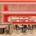 Cozy Hot Pot Restaurant With Fresh Ingredients And Red Decor Dining Area